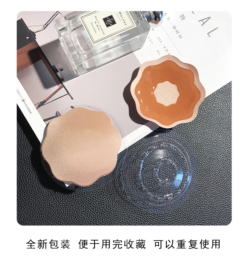 Miếng dán ngực chống sáng vô hình mỏng Núm vú không dệt Không gợi cảm Miếng dán núm vú thoáng khí 3 nhóm có sẵn mieng dan nguc silicon