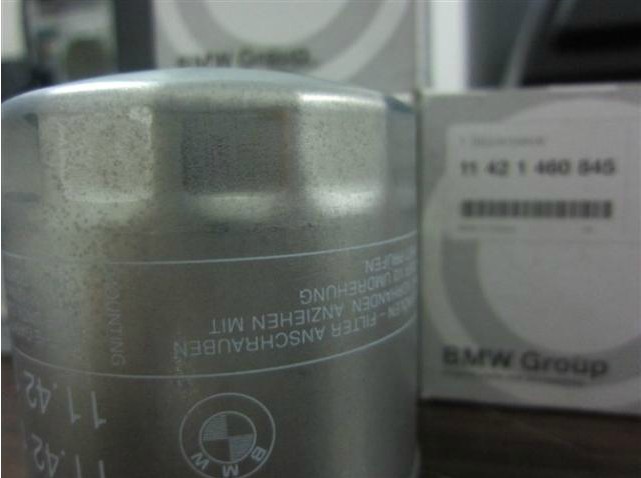 R1150adv BMW Motorcycle R850R engine oil grid machine filter oil filter oil filter cartridge Domestic spot-Taobao