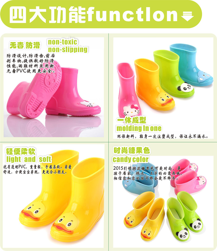 Bottes enfants en plastique pour Toute saison - semelle plastique - Ref 1050953 Image 10