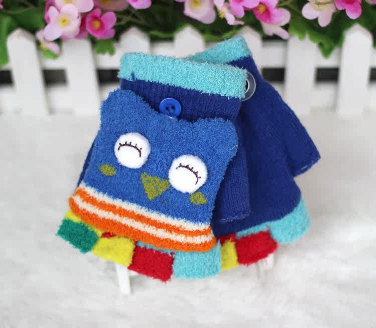 Gants pour enfants en de laine - Ref 2146144 Image 8