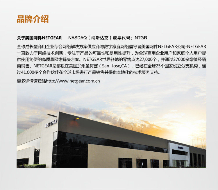 Rallonge USB - Ref 434984 Image 10