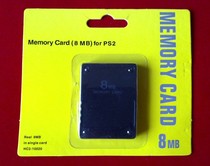 PS2 memory card 8M recording card memory card Black King Kong full compatibility comparable to the original support Sheng 4 God of War Genji