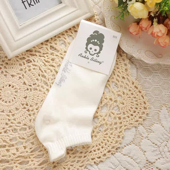 Chaussettes - collants simple - Ref 765863 Image 16