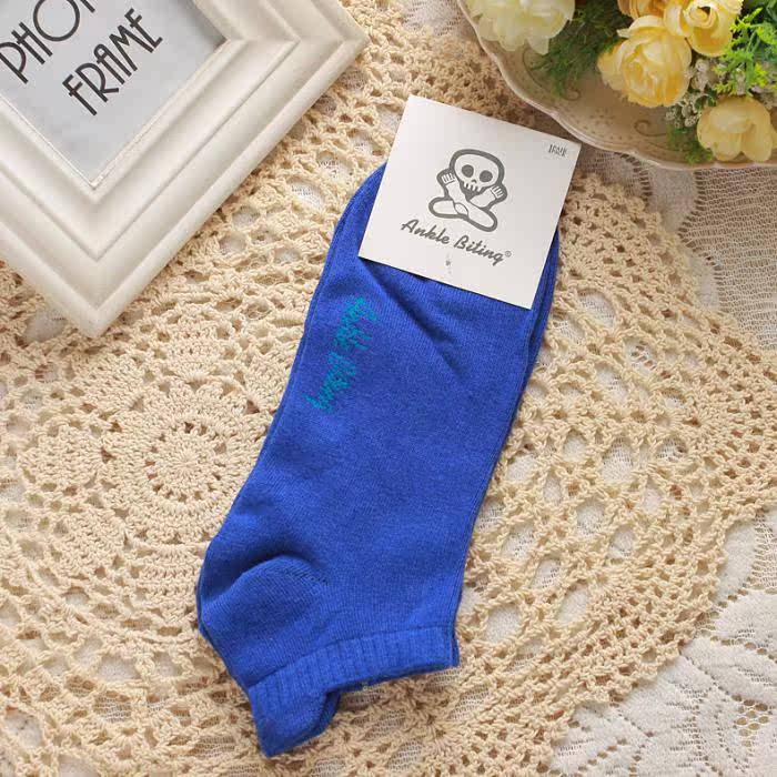 Chaussettes - collants simple - Ref 765863 Image 34