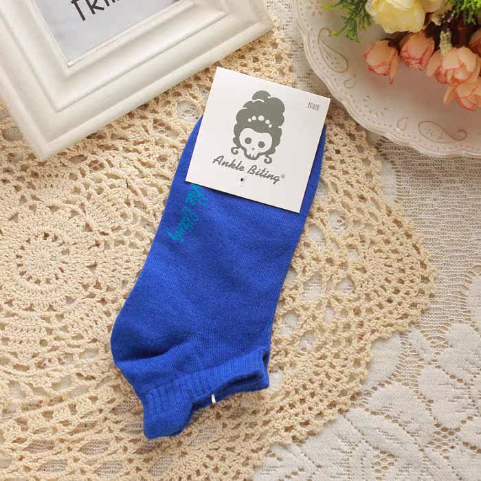 Chaussettes - collants simple - Ref 765863 Image 24