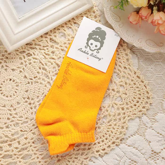 Chaussettes - collants simple - Ref 765863 Image 14