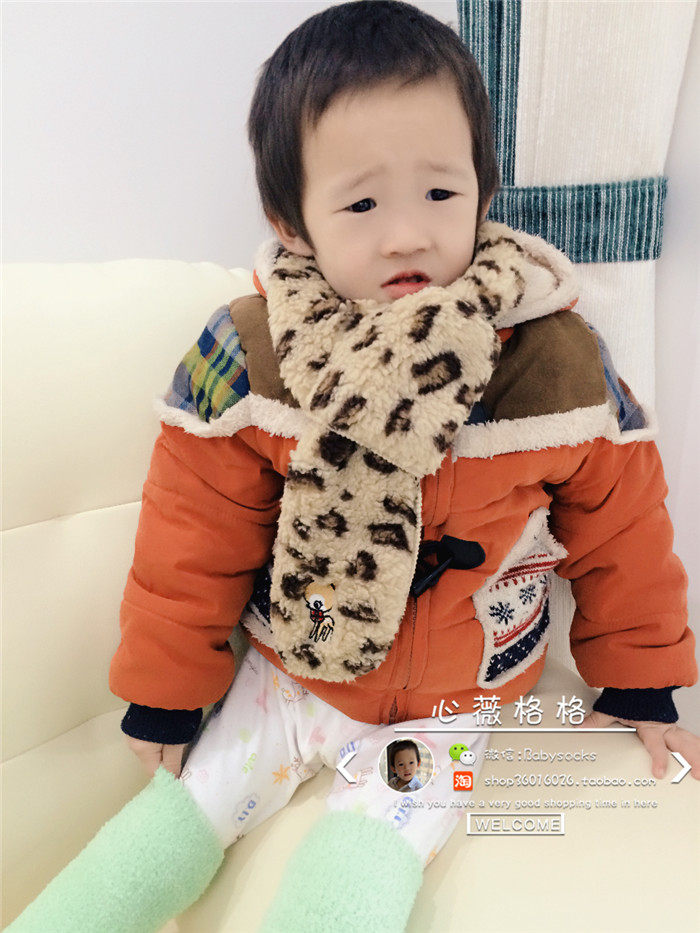 Echarpe enfant - Ref 2138051 Image 13