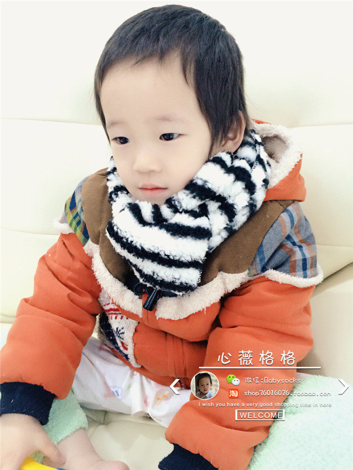 Echarpe enfant - Ref 2138051 Image 17