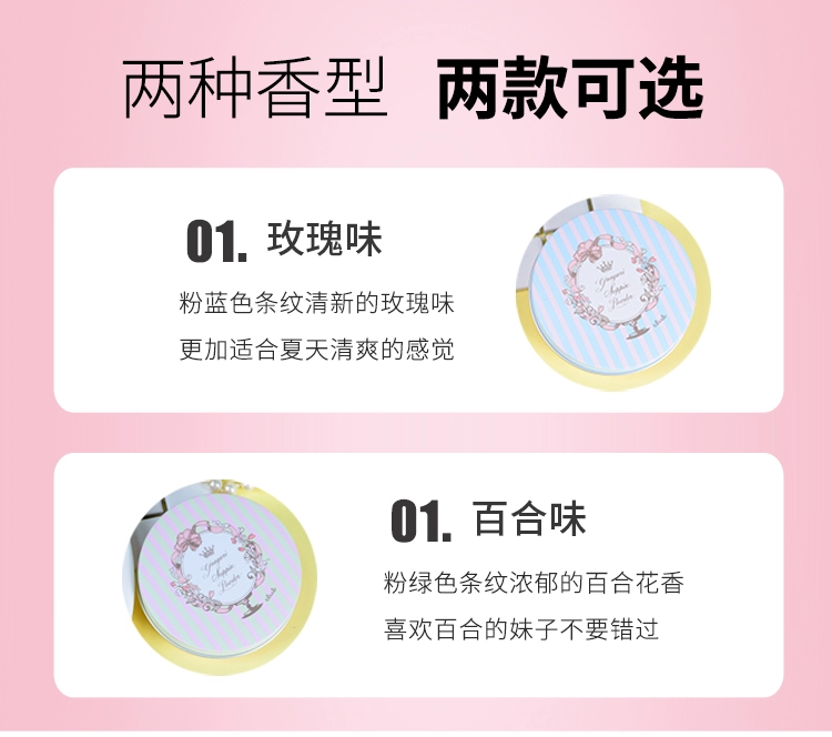 Nhật Bản CLUB Goodnight Powder Nectar Powder Loose Powder Makeup Powder Oil Control Control Renewal Concealer Không cần tẩy trang - Quyền lực