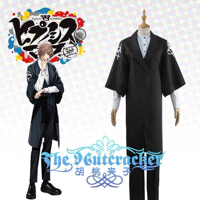 DRB Sound Preference Planning Hypnosis Microphones Dream Noodle Cosplay Cosplay Costume 1625