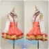 Nutcracker cos tình yêu Yazawa Nicole cos bó hoa thức tỉnh mục vụ cosplay trang phục - Cosplay