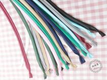 (Sister's Home) JK Uniform Coop Rope 10 Colors