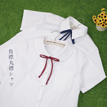 (Sister's Home) White Joker Shirt Long Sleeve Short Sleeve JK Uniform Corner Pin