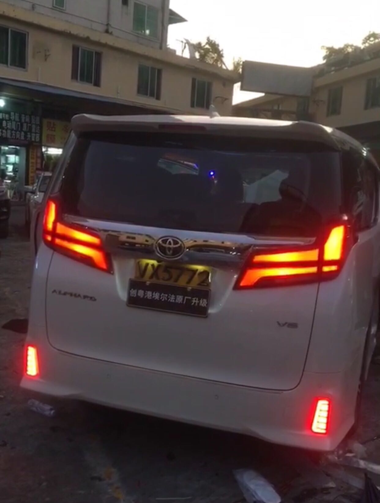 Suitable for the new Elfa rear bar light alphard30 series Wilfa special rear bar LED light 15-20 models