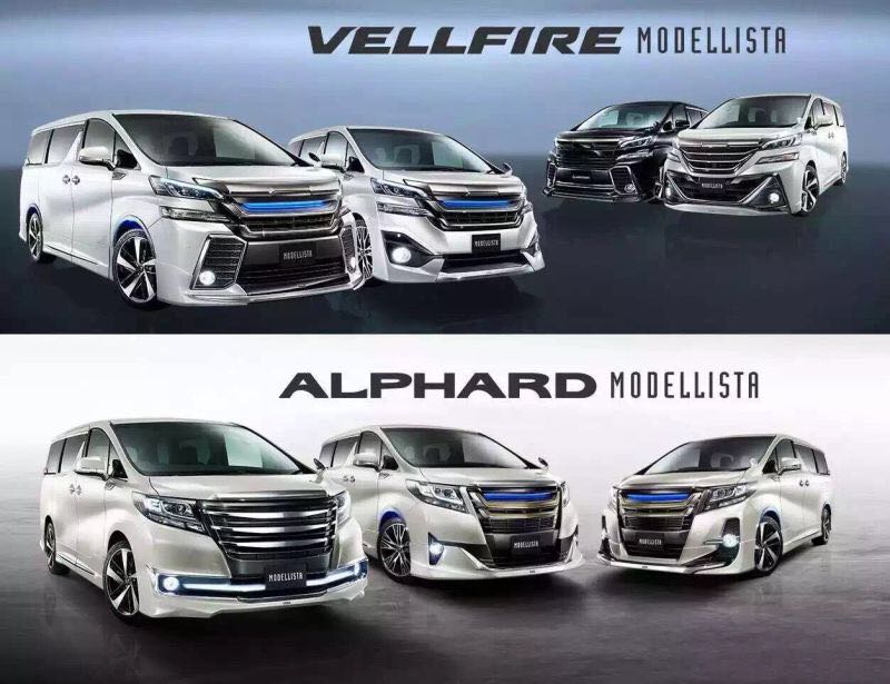 Elfa special bass horn Alpha horn 15 -19 models ALPHARD horn VELLIFIRE horn-Taobao