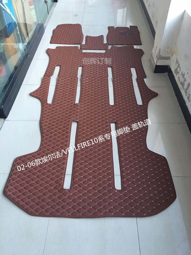 Toyota Elfa alphard10 series Hong Kong version of the 7-seat car Alpha 02-07 special car floor mat cover rail