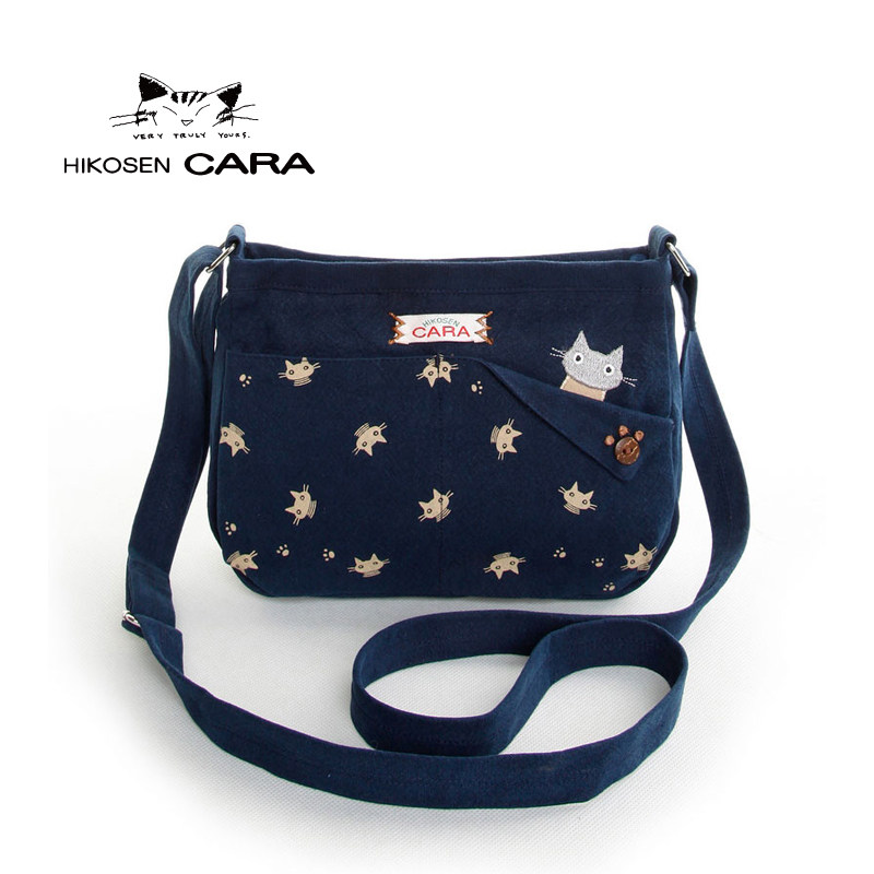 Karats 2021 Springtime Kits Senteal Girls Bag Skew Satchel Casual Fashion Day Ensemble Canvas Skew Hung Mini Small Bag