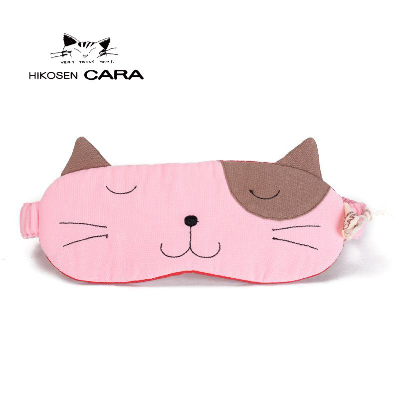 Japanese karaoke new product junior high school students nap cute female shading breathable comfortable fatigue imported pure cotton eye mask