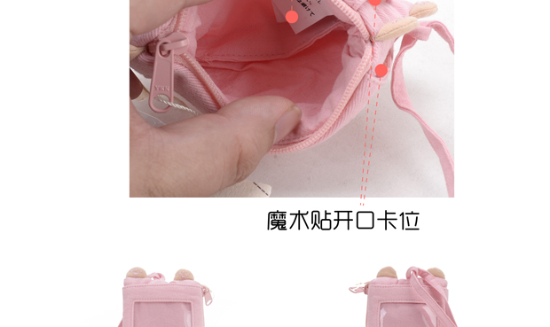 Nhật Bản mèo mèo phim hoạt hình dễ thương treo cổ sinh viên thẻ ID thẻ xe buýt thẻ huy hiệu truy cập thẻ dây buộc bộ - Chủ thẻ ví tiền nữ