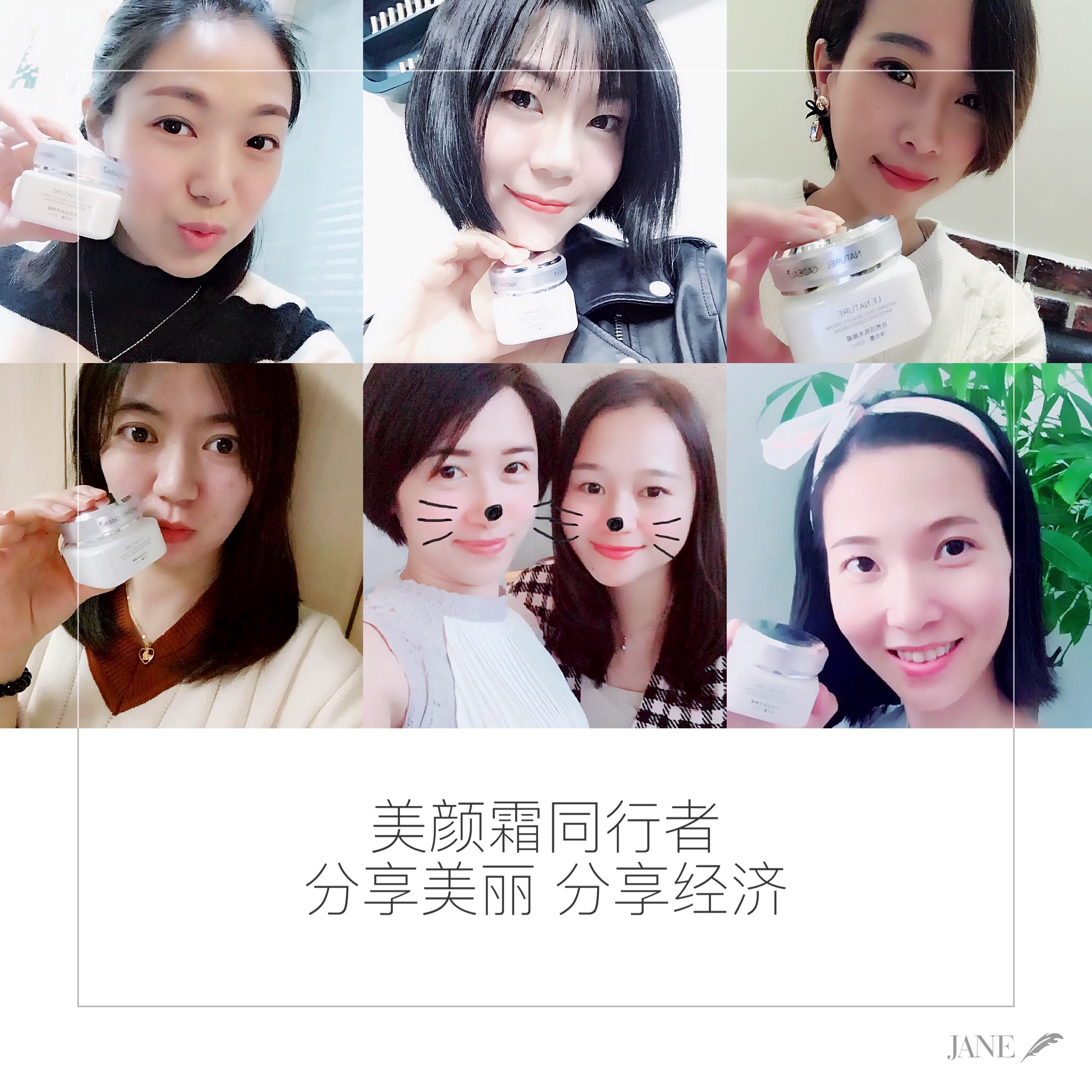 Kem làm đẹp tự nhiên Naturel Cadeau Kem dưỡng da NAC sáng Kem bôi trơn lười biếng Phụ nữ mang thai có sẵn kem dưỡng da vichy