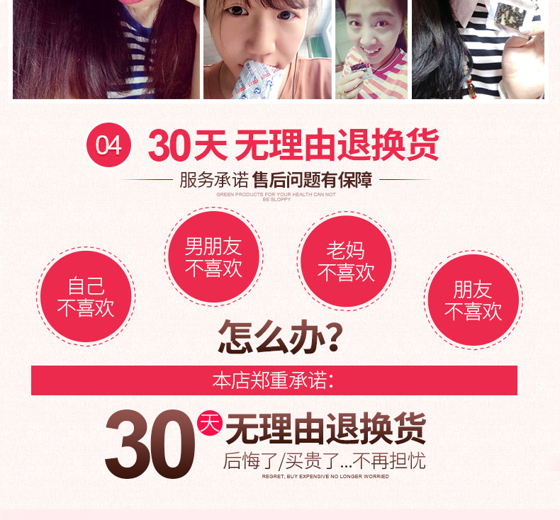 2017-2-15 ~ Подробная версия количества page_14.jpg