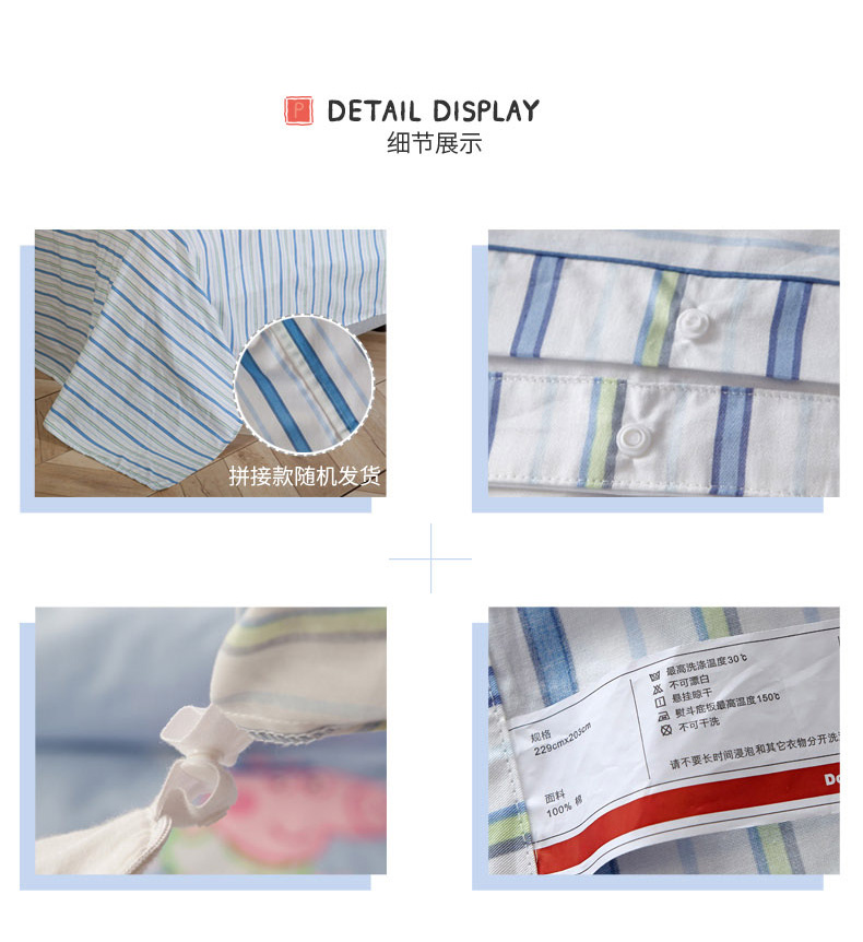 Giống như chuyến đi chiến dịch bông denim bông trẻ em phim hoạt hình nam lợn Paige George [J] - Bộ đồ giường bốn mảnh bộ chăn ga gối đệm