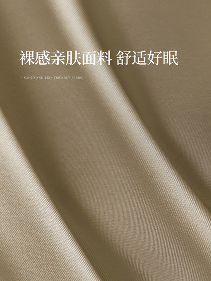 多喜爱蚕丝纤维枕头超柔2025年新款私享级专用护脊蚕丝枕芯助睡眠