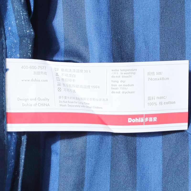 ��ϲ���ļ��״����˶��糱