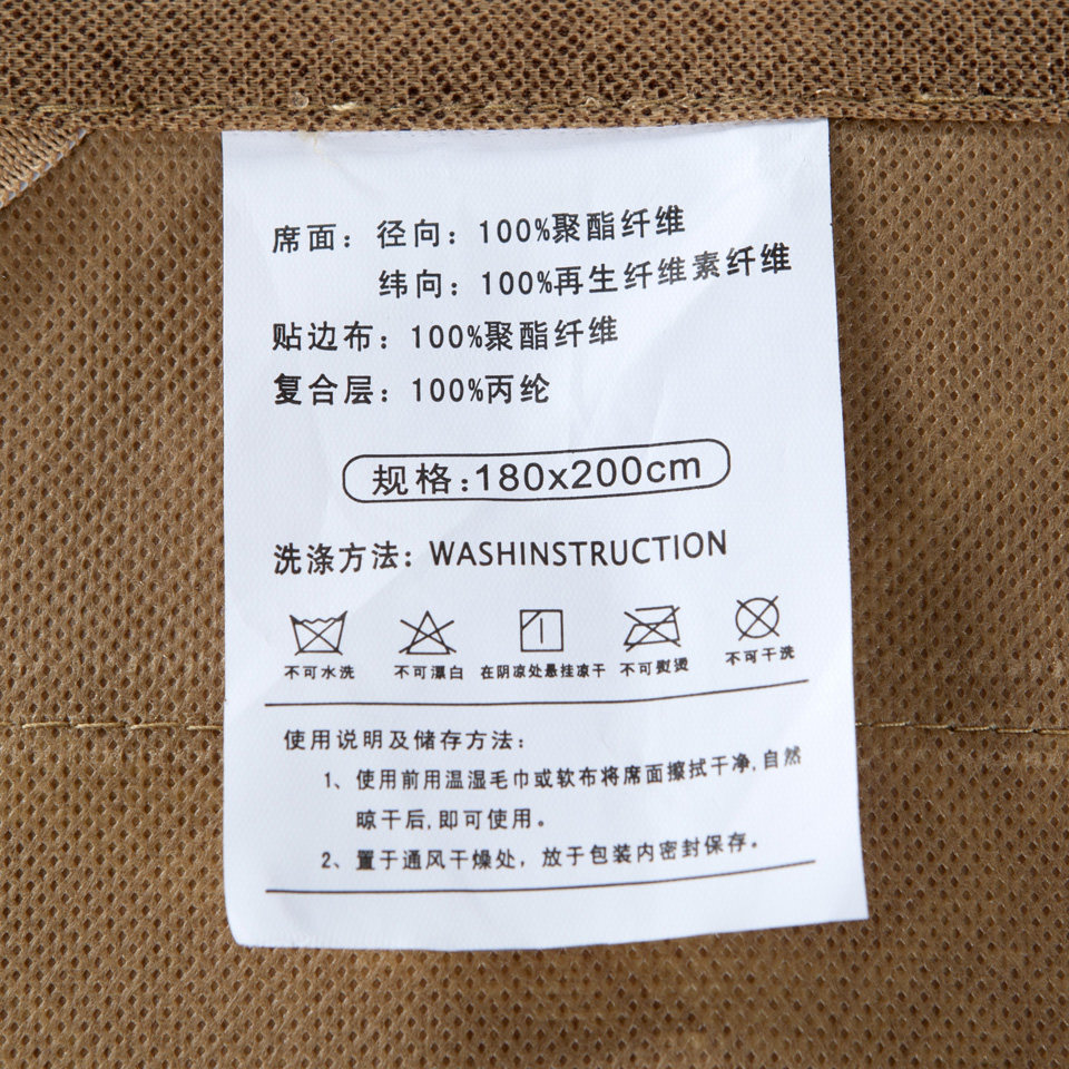 ��ϲ����ϯ�׼��ҷı�˿ϯ��Ʒ������tc_0000783