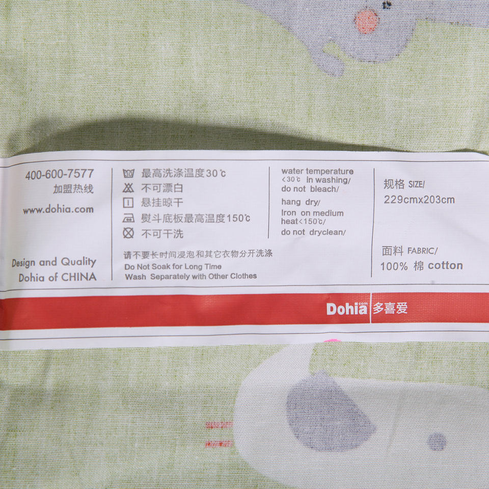 ��ϲ�������ļ���1140214180403