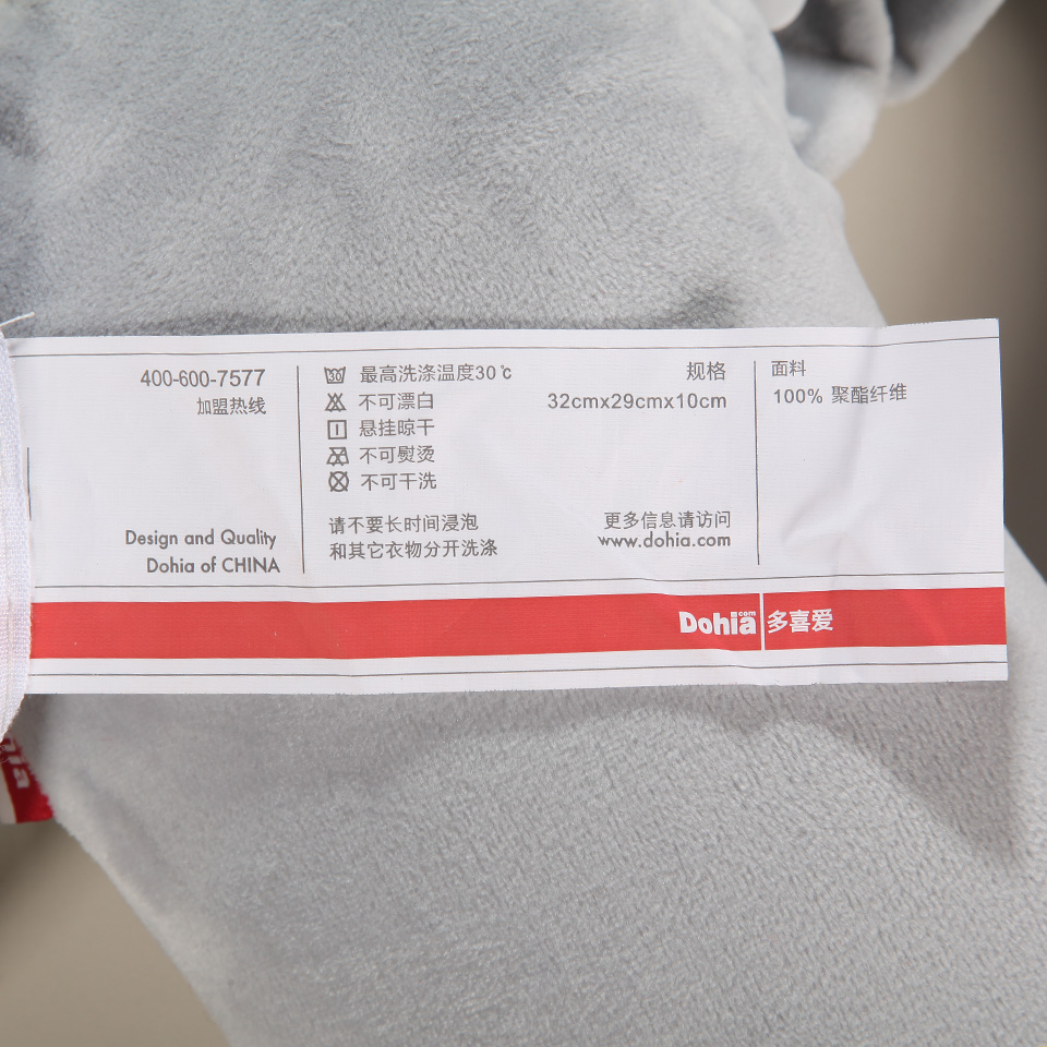 ��ϲ����о��ͷ������u��11603000009