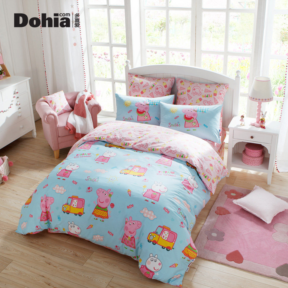 ��ϲ�������ļ���С������֮��Ʒ����