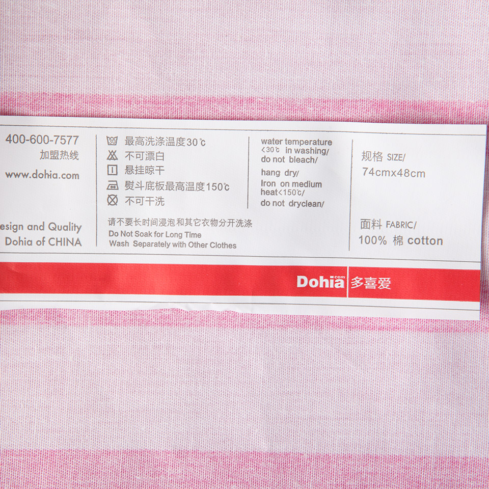 ��ϲ���ļ���11402141676