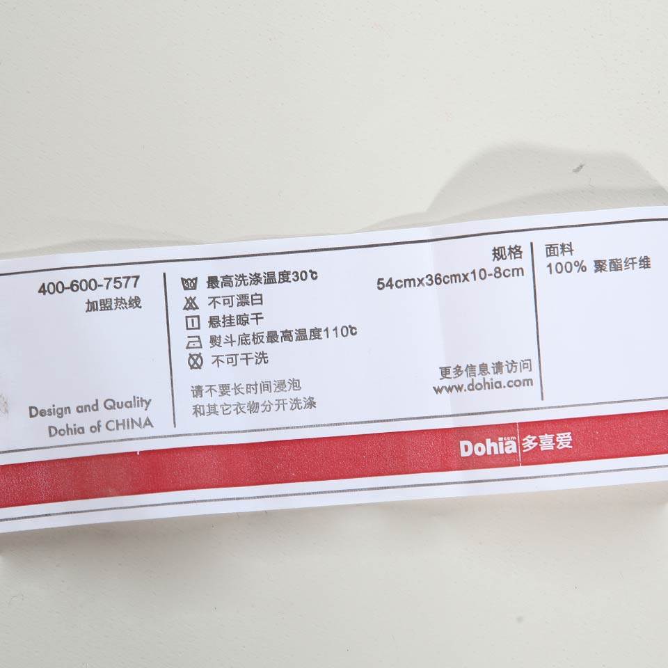 ��ϲ����о������ͷ115020000160