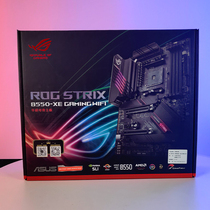 ASUS ROG B550-XE GAMING WIFI MOTHERBOARD 5950X 5900X 5800X CHIA P DISK CHIA