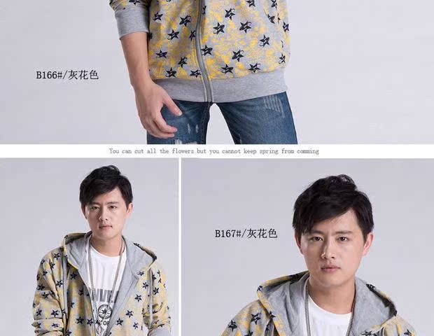Áo len nam mùa xuân và mùa thu kích thước lớn cộng với phân bón XL áo khoác thể thao và áo khoác giải trí cho nam - Cực lớn bộ quần áo thể thao nam