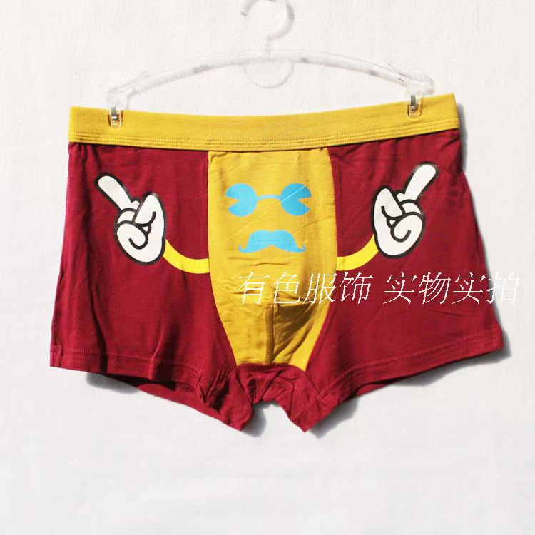 Giới trẻ Quần short vuông Tre Chất xơ Boxer Tóm tắt Trường trung học cơ sở Phim hoạt hình 1 Quần in