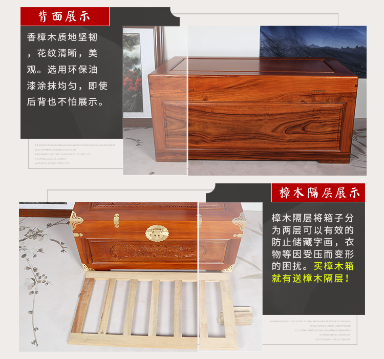 Toon gỗ hộp thư pháp và hộp lưu trữ hộp sơn tốt lành chúc tám hộp lưu trữ gió đẹp trai đầy đủ của đồ gỗ retro rắn - Cái hộp hộp gỗ