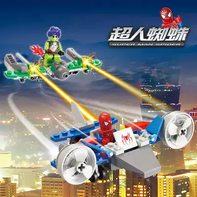 Children's assembled deformed Superman Spider-Man Small Particle Building Block Robot Police Car Military Toy 6-12-year-old e47