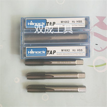 Skynok straight slot machine with silk tapping M22 M24 M27 *1*1 5*2*3 crude teeth