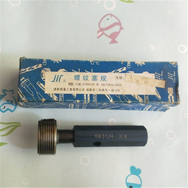 Quantitative thread gauge pass-stop gauge tooth gauge thread plug gauge RB1 inch RB11 4