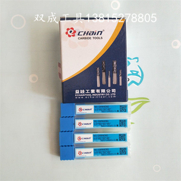 Taiwan Yiquan tungsten steel milling cutter 55 degrees 4 blade helix angle MU-GMM series 3 4 5 6 8 10 12 14