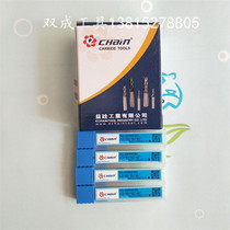 Taiwan Yiquan Tungsten Milling Cutt 55 degrees 4-edge Spiral Angle MU-GMM Series 3 4 5 6 8 10 12 14