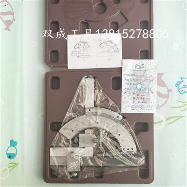 Up-scale universal angle ruler 0-320 angle measuring instrument protractor