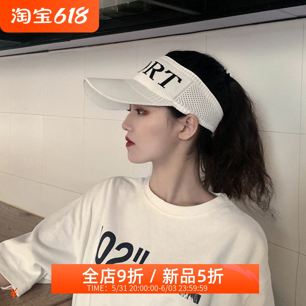 Air Top Hat Children Summer Casual Korean Version 100 Hitch A Sweet Alphabet Alphabet Baseball Cap Duck Tongue Cap Tide Outdoor Sun Hat