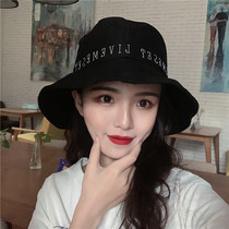 Han Edition Retro Alphabet Embroidered Fisherman Hat Woman Summer Casual Great Eatery Cap Outdoor Harbor Wind Sunscreen Sunhat