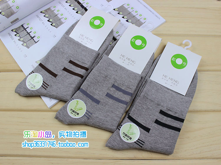 Mười đôi 包邮 và Heng 2018 mùa thu và mùa đông Hàng loạt sợi tre mới bằng vớ nam 7533 7524 7527 7528 tất đẹp hàn quốc