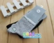 Mười đôi vận chuyển và Hengqiu mùa đông cotton mới vớ nam B nhóm 7496/7498/7500