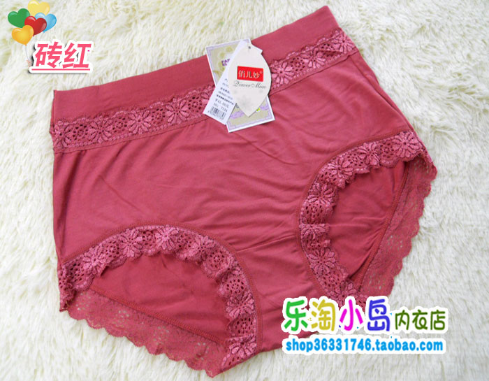 Mười điều, trẻ em xinh xắn, eo cao, đồ lót nữ cỡ lớn, cộng với phân bón đồ lót nữ