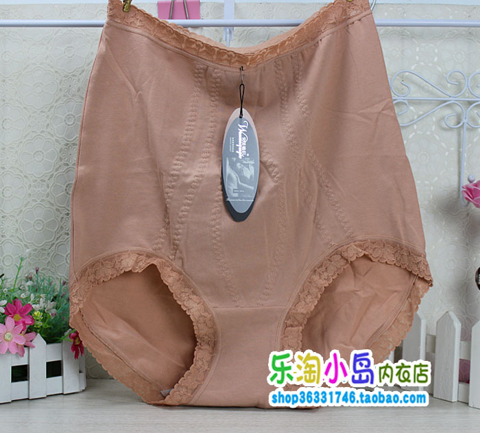 4 cặp đôi hoàn hảo chính hãng cotton kích thước lớn siêu cao eo bụng bụng đồ lót nữ 6170 quan lot nam nu dep